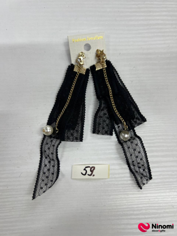 Серьги 80-8