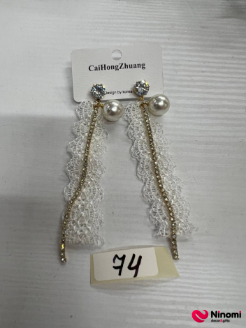 Серьги 80-12